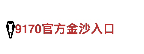 bob下载链接-专业机械企业